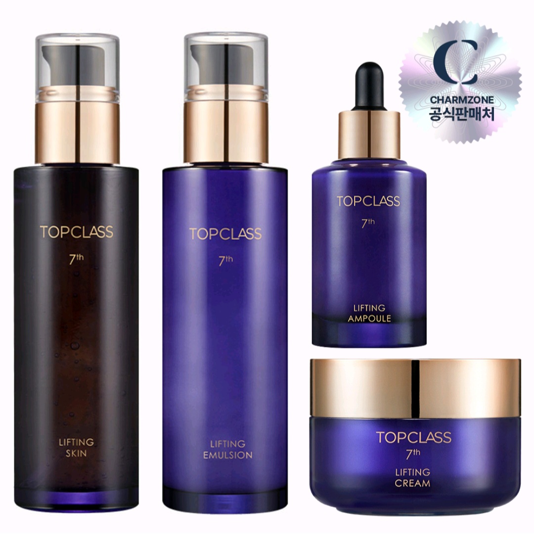 참존4종세트(기초화장품)