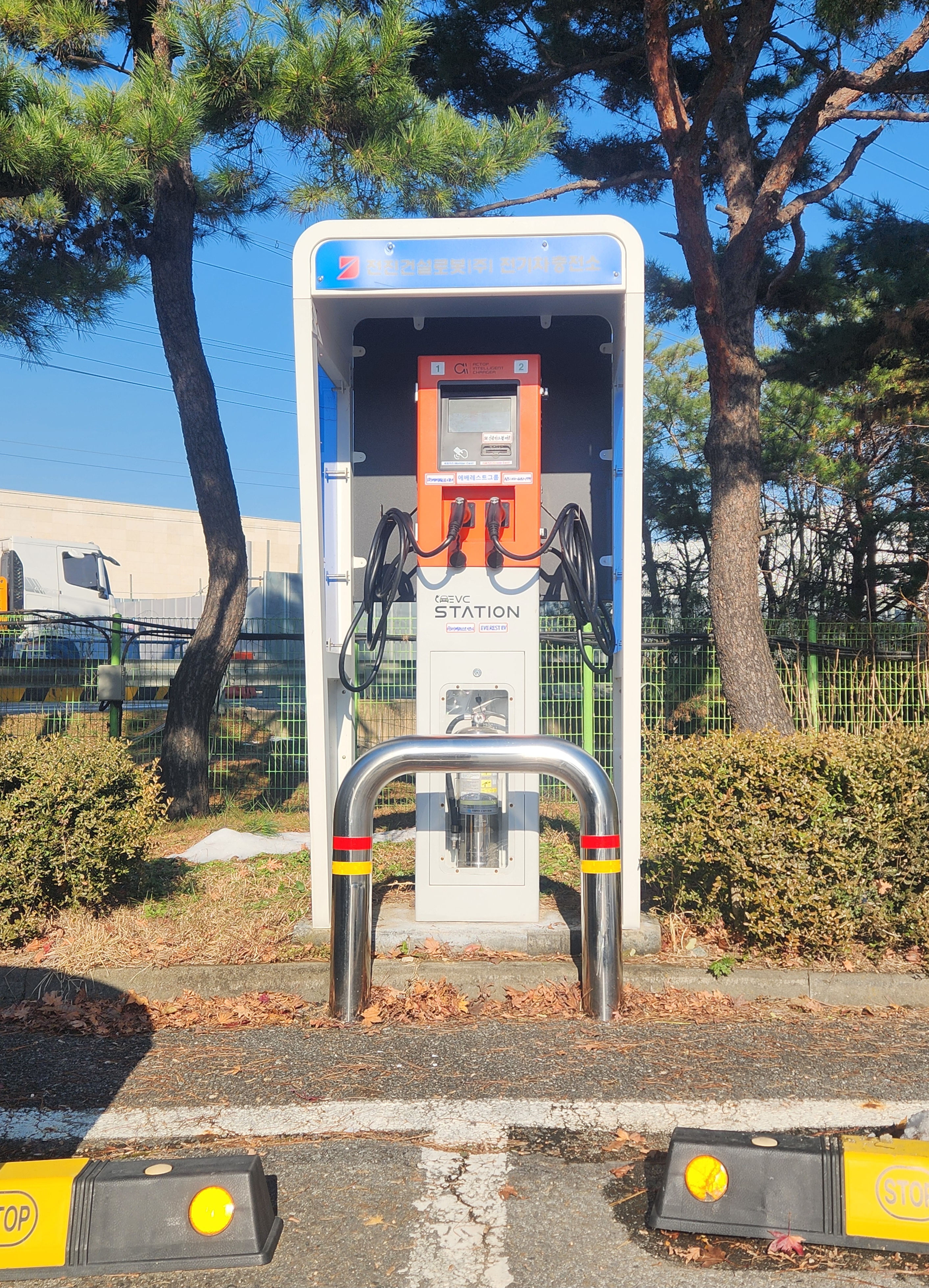 전기차충전기 전진건설로봇 01