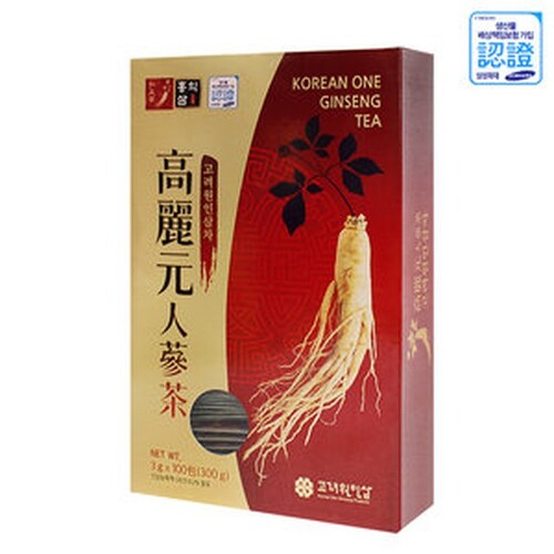 downloadfile (9).jpg